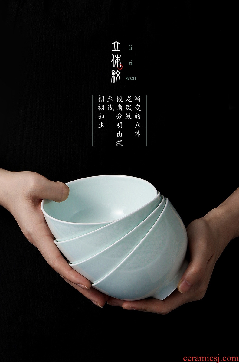 Inky shadow celadon tableware suit of jingdezhen ceramic dishes suit Chinese household bowl lotus open BingDi plate