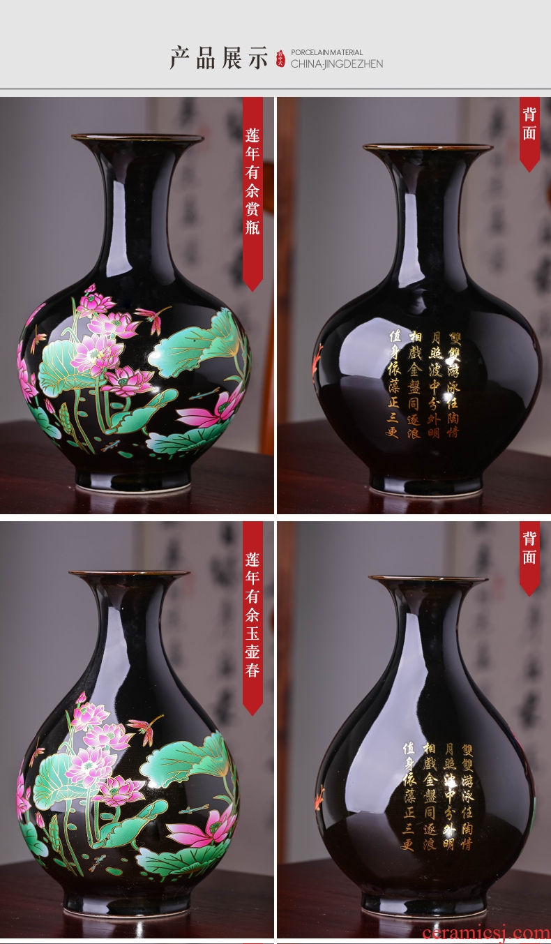 Floret bottle of jingdezhen ceramics vase decoration furnishing articles furnishing articles rich ancient frame sharply glaze vase in the sitting room porch