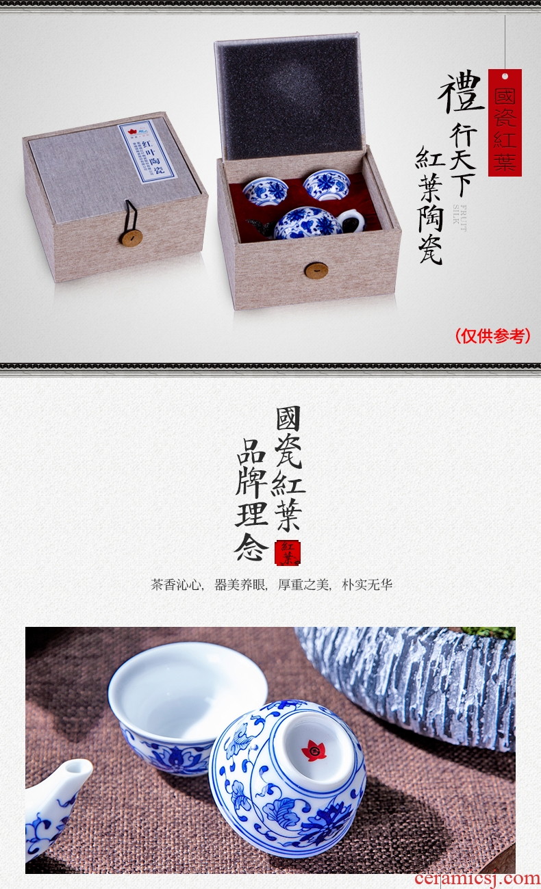 Red leaves hand-painted ceramic 3 head kung fu tea sets jingdezhen porcelain cups have a gift