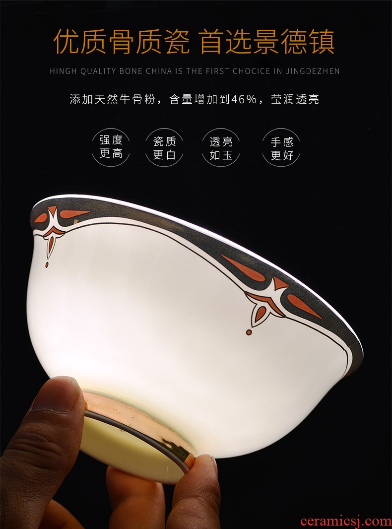 Home dishes suit jingdezhen ceramics high-grade 60 skull porcelain tableware suit dishes European simple dishes