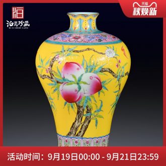 Jingdezhen ceramic hand-painted grilled pastel flowers flower vase Chinese office sitting room porch handicraft furnishing articles