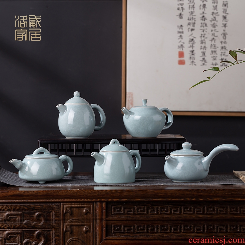 Your kiln teapot single pot of household jingdezhen kung fu tea set of ice to crack glaze the pot of tea with tea teapot side