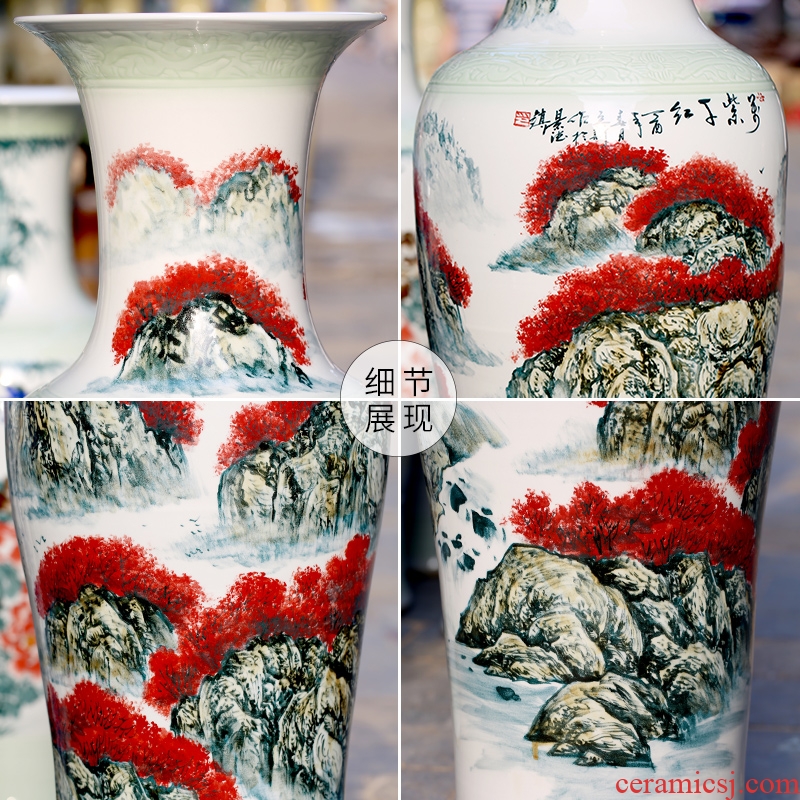 Jingdezhen ceramics big vase landed big place to live in the sitting room adornment of Chinese style red hand draw pastel landscape
