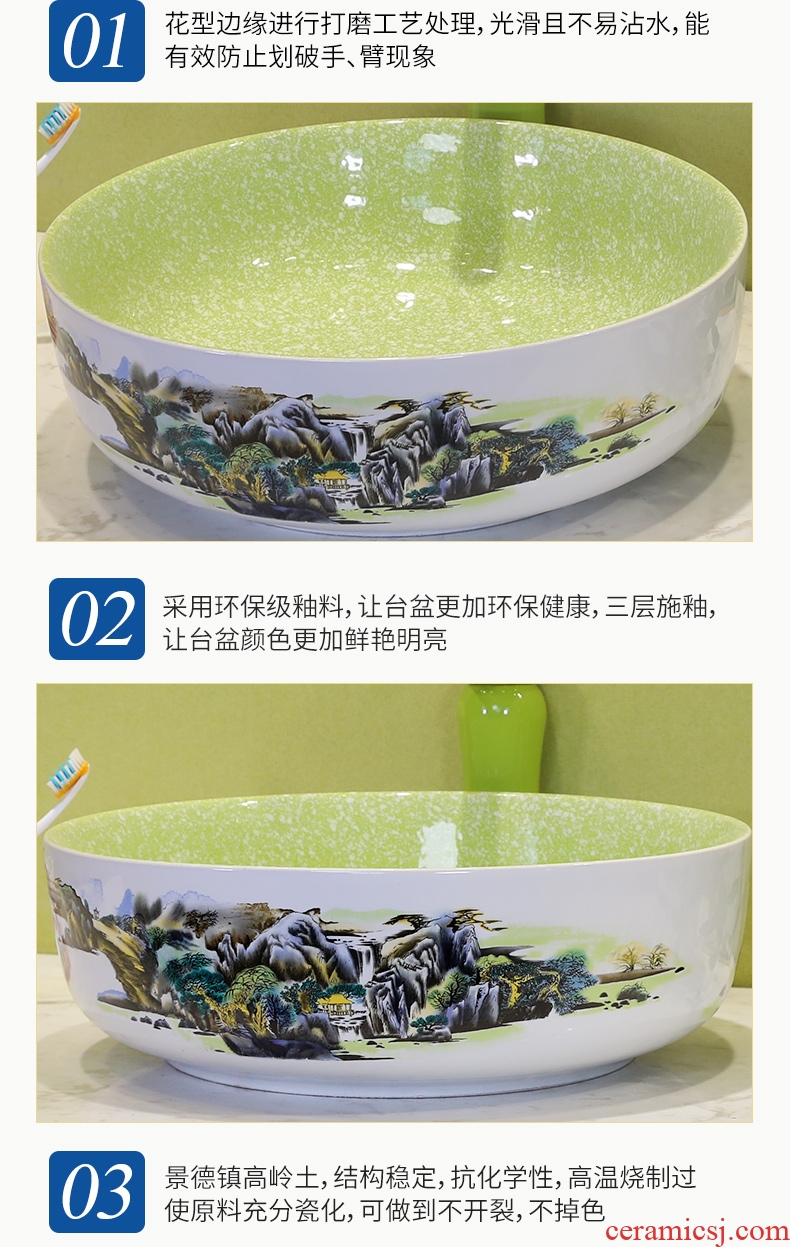 Million birds Nordic ceramic contracted basin stage basin sink plate toilet lavatory basin of single circular home