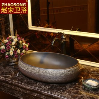 Basin of Chinese style restoring ancient ways is the art of song dynasty on ceramic ellipse home large sink creative balcony sink