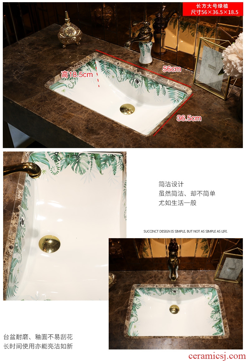 Koh larn, qi undercounter square embedded ceramic lavabo household basin bathroom small lavatory basin