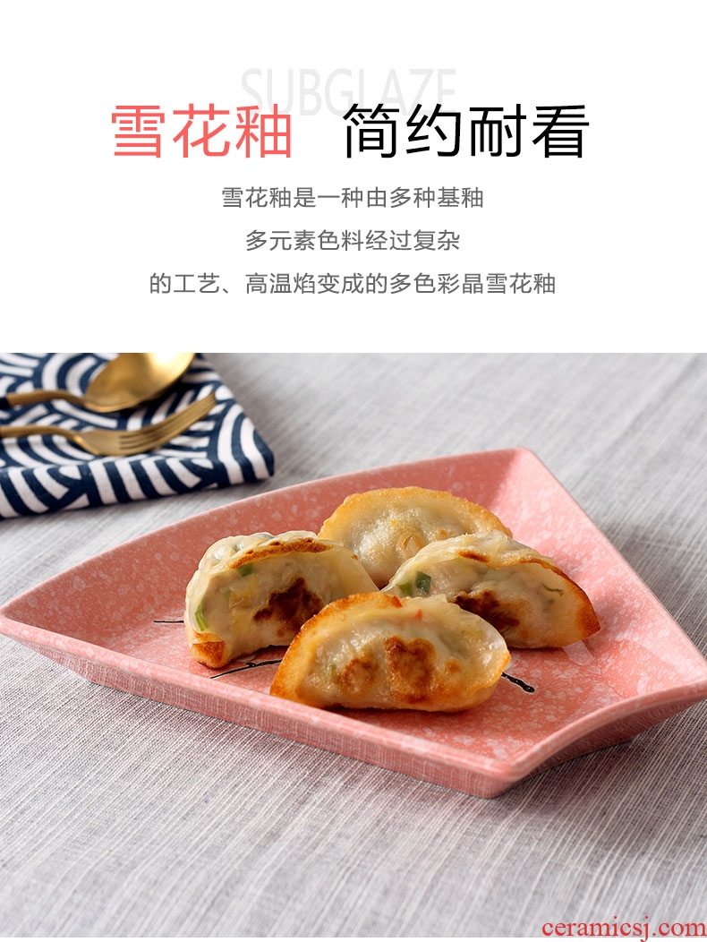 Jingdezhen ceramic 0 creative Japanese snack food put the home to eat hot pot platter tableware portfolio