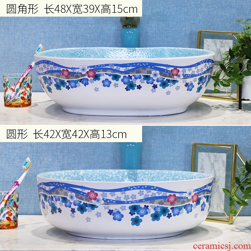 M the European golden stage basin square ceramic art basin basin lavatory basin sink sink