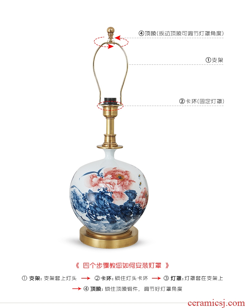 New Chinese style living room lamp jingdezhen blue and white porcelain hand-painted lamp study lamp of bedroom the head of a bed full of copper lamp