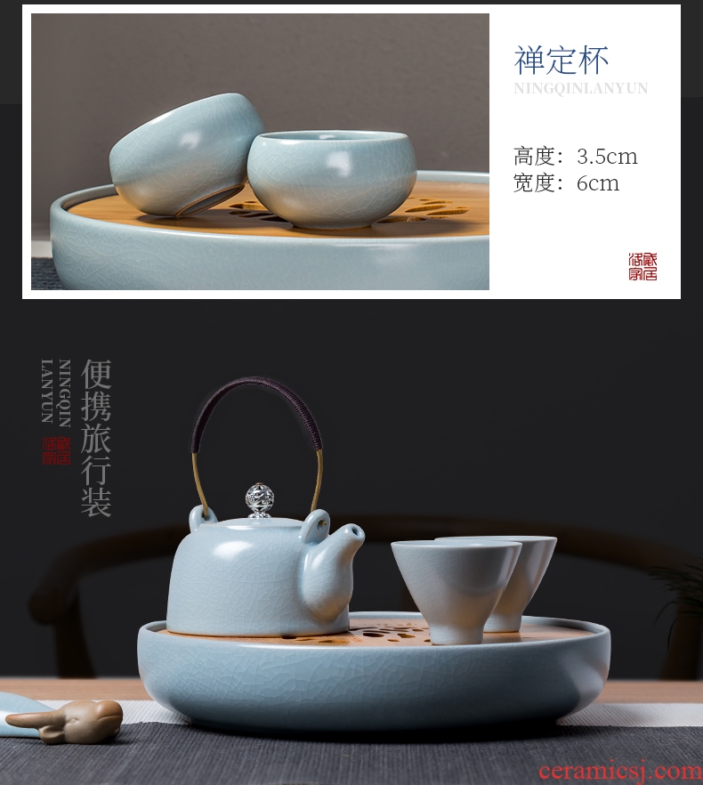 Portable travel tea set your kiln kung fu suit household contracted and contemporary jingdezhen ceramics cup teapot tea tray