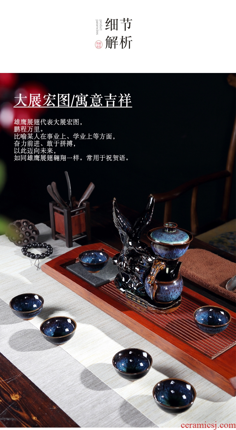 DH jingdezhen tea sets semi-automatic kung fu tea tea tea to household lazy creative cup set of cups