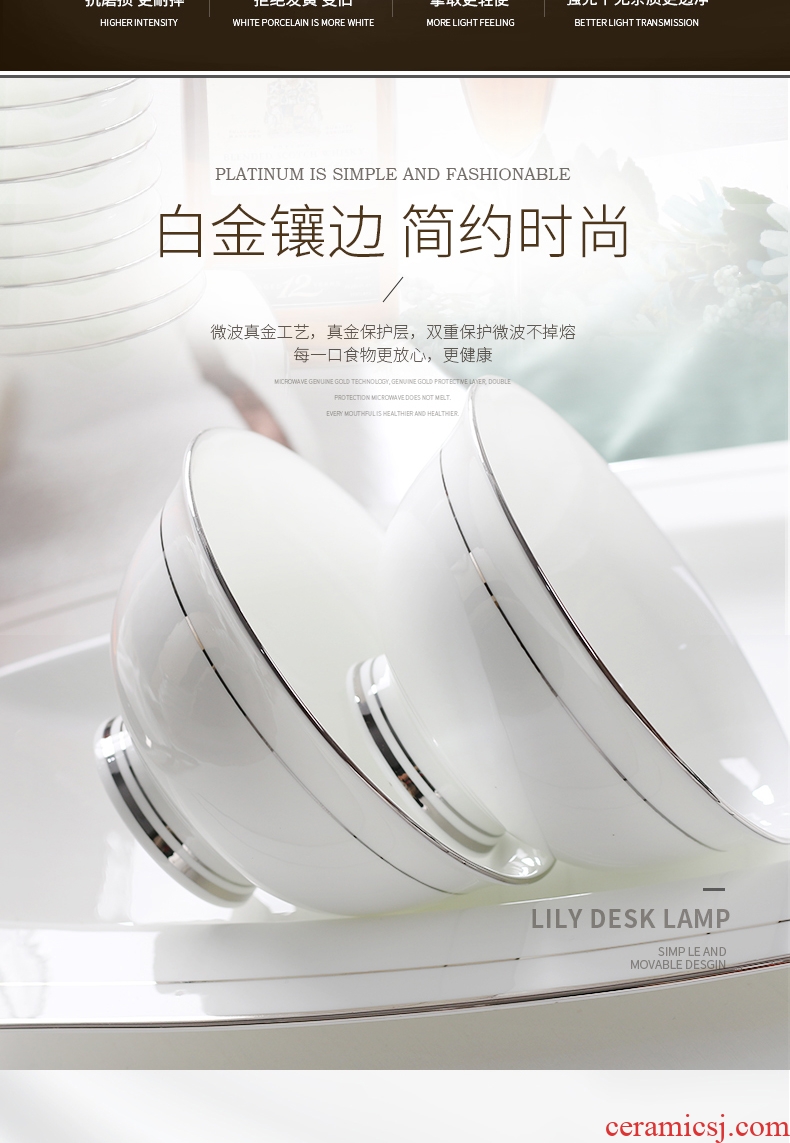 High-end dishes suit household light jingdezhen european-style luxury bone China net red ceramic tableware Japanese creative bowl dish