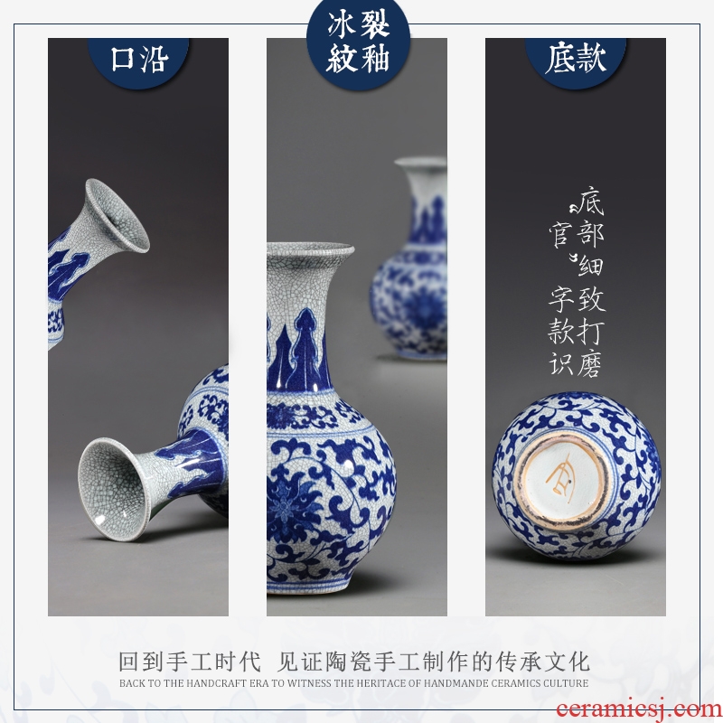 Jingdezhen blue and white porcelain vases, pottery and porcelain vase guanyao imitation antique imitation ice crack glaze blue and white porcelain home furnishing articles