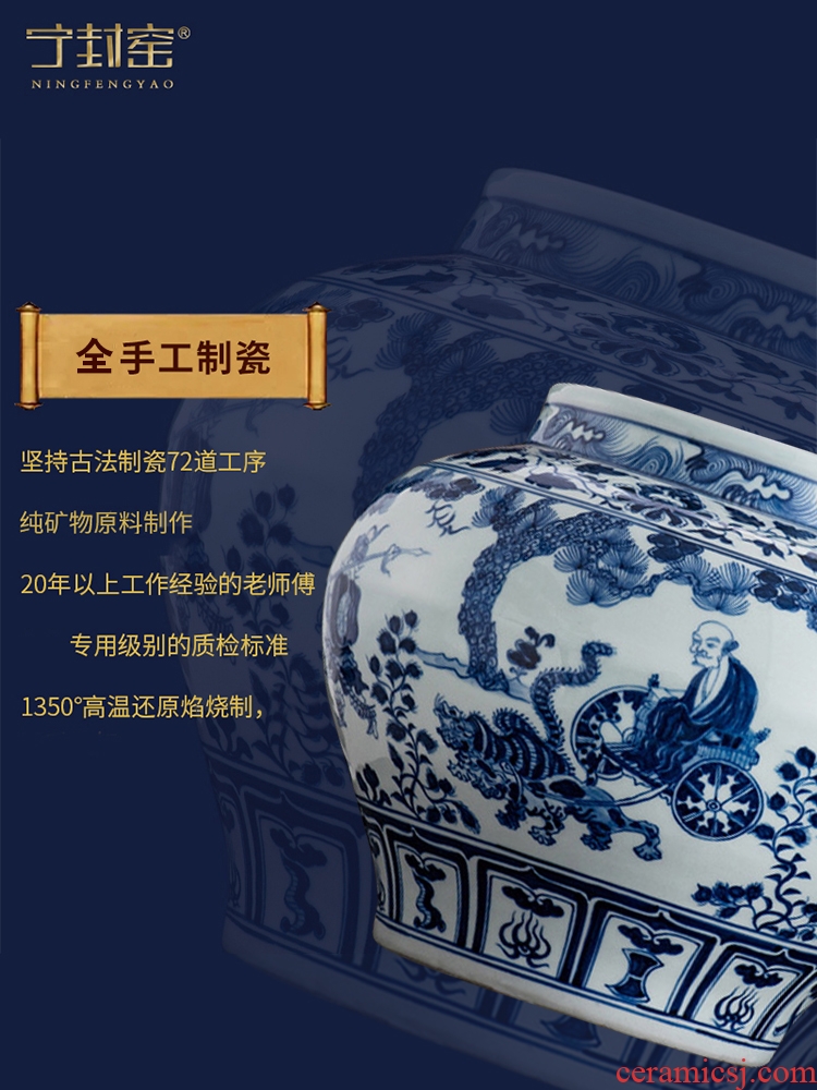 Better sealed kiln jingdezhen ceramic guiguzi down large Chinese blue and white porcelain is general furnishing articles can rich ancient frame porcelain