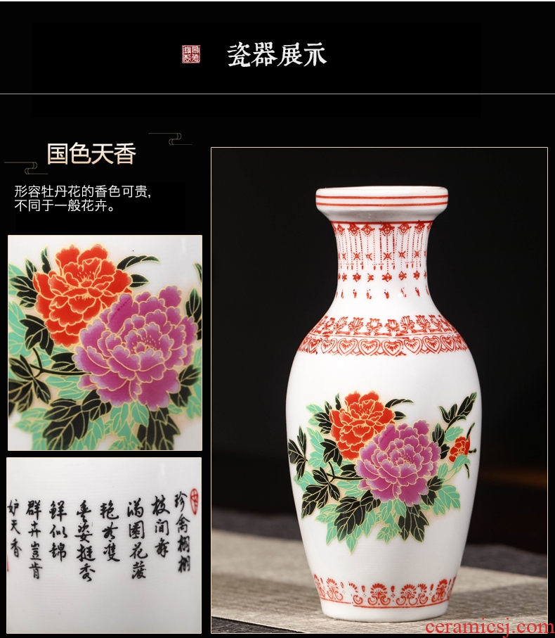 Jingdezhen ceramics flower arranging floret bottle of archaize enamel vase small household act the role ofing is tasted the sitting room TV ark furnishing articles