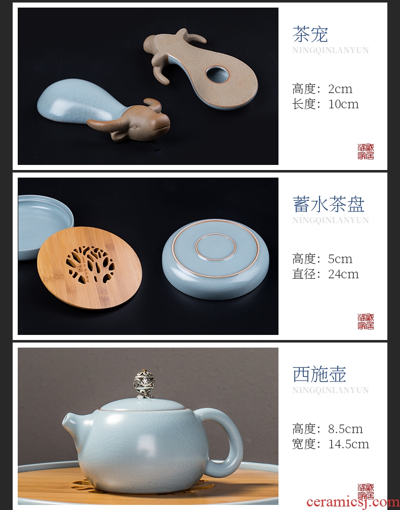 Portable travel tea set your kiln kung fu suit household contracted and contemporary jingdezhen ceramics cup teapot tea tray