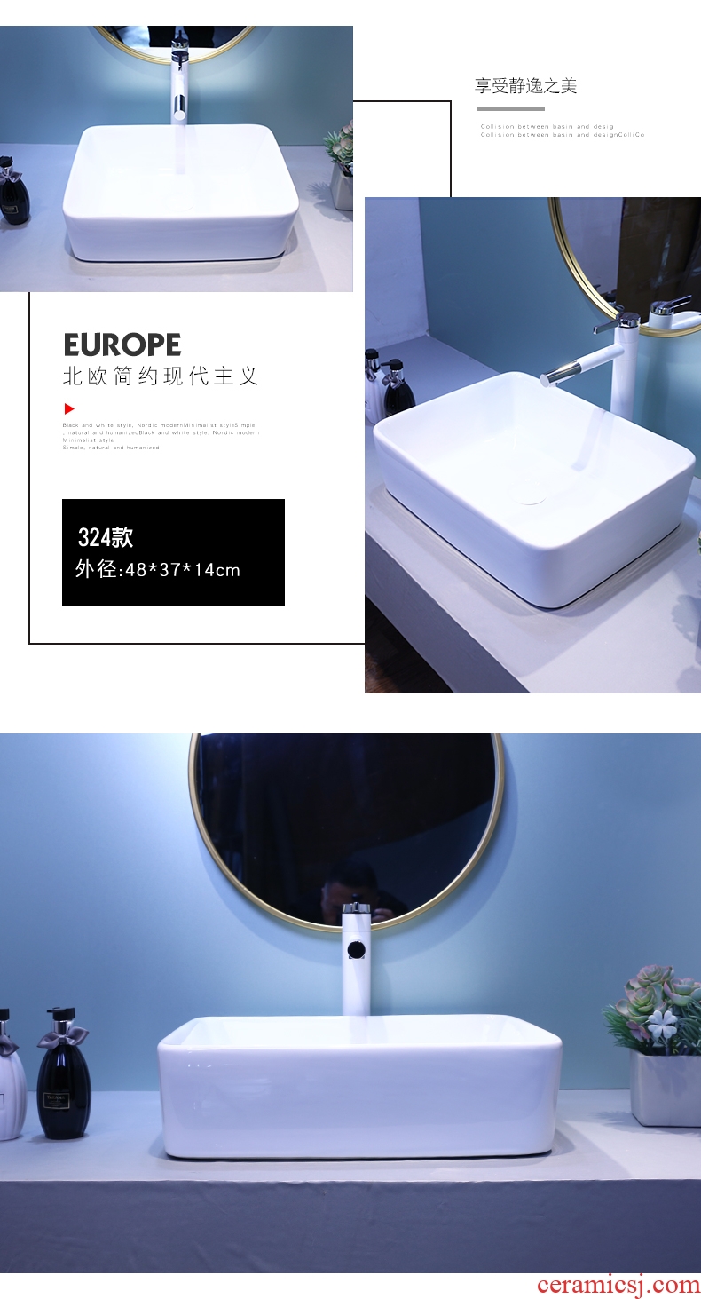The sink on the stage basin ceramic lavatory toilet wash gargle square art basin in northern Europe's household basin