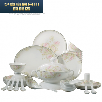 7 cxy dishes suit household European jobs Chinese bone porcelain tableware ceramics dishes chopsticks combination contracted