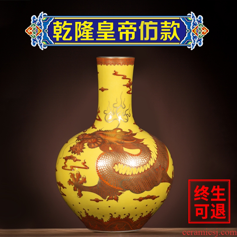 Better sealed kiln porcelain of jingdezhen ceramic antique hand-painted gold home furnishing articles rich ancient frame big Chinese porcelain vase