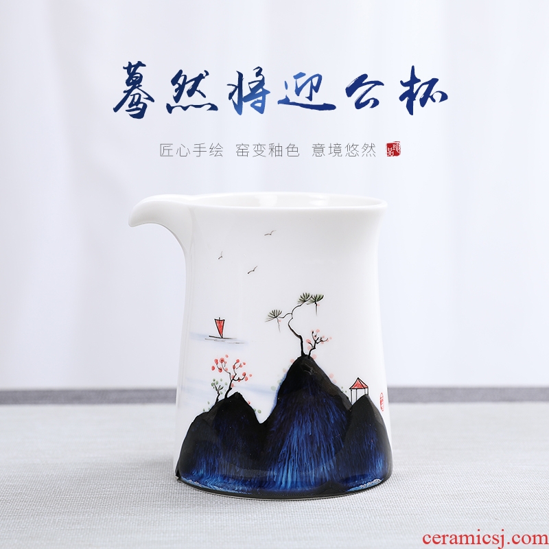 Imperial springs, Japanese ceramics fair mug handmade creative mountain water narrow household pours tea cups and cup