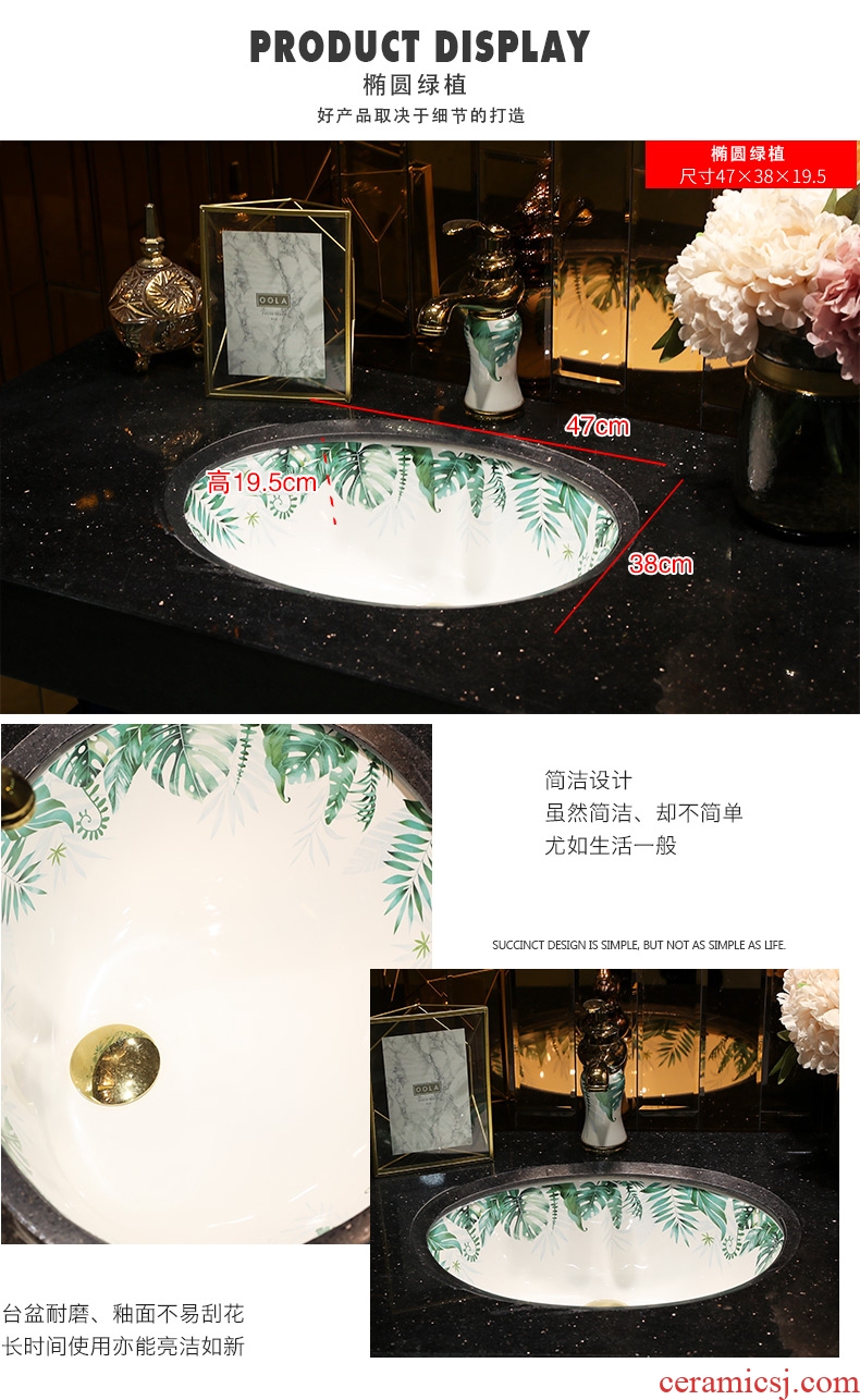 Koh larn, qi undercounter square embedded ceramic lavabo household basin bathroom small lavatory basin