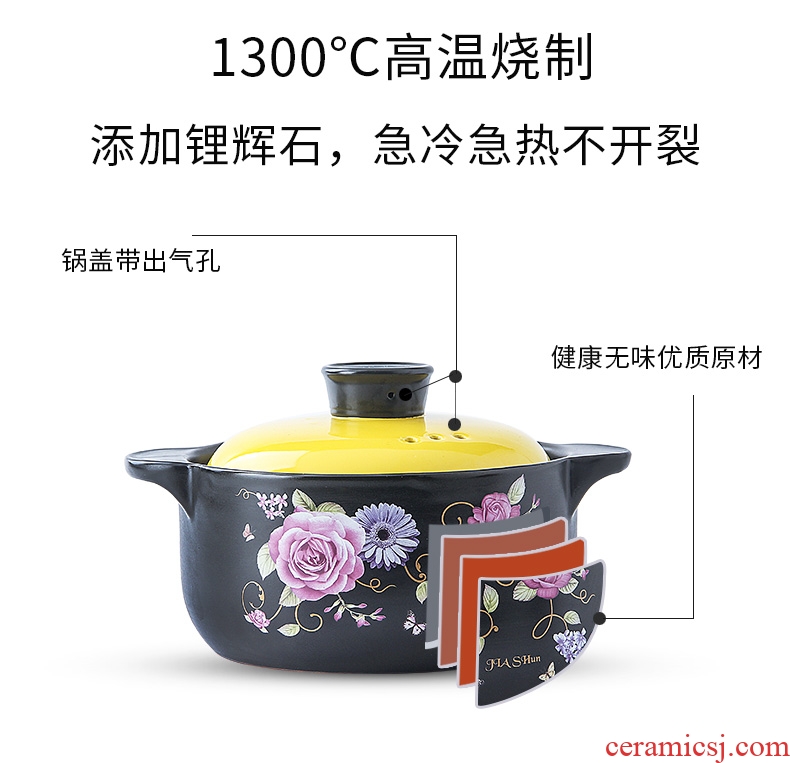 Small ceramic casserole stew pot of porridge with household health casserole high-temperature gas flame soup rice rice noodle simmering