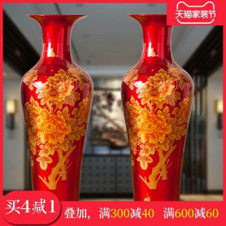Jingdezhen ceramic floor big red blue vase peony modern Chinese style hotel decoration furnishing articles large living room