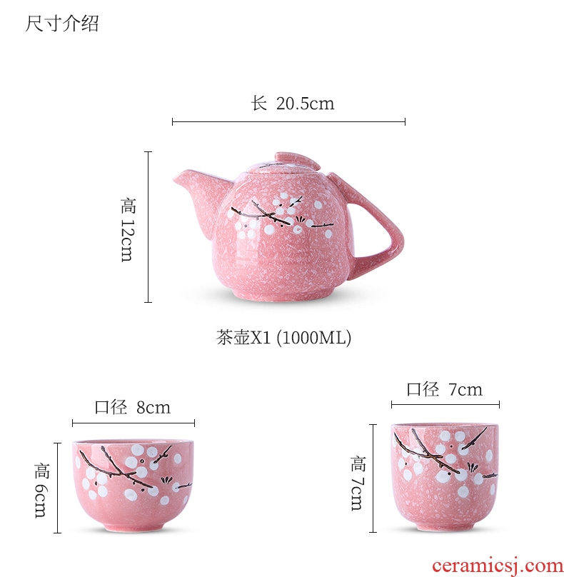 The teapot suit household utensils cup tea ware jingdezhen ceramic drinking cup Japanese kung fu tea kettle