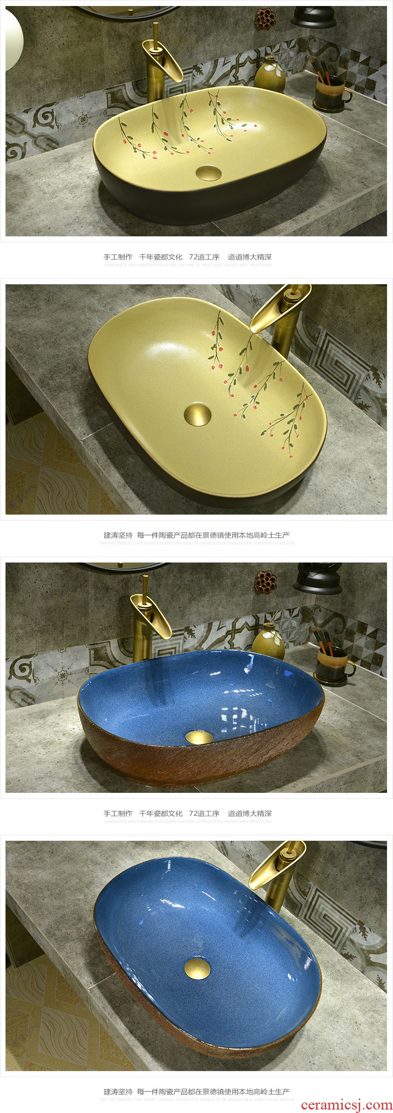 The sink on the ceramic basin to single household stage basin bathroom small size of the pool that wash a face to wash your hands wash basin