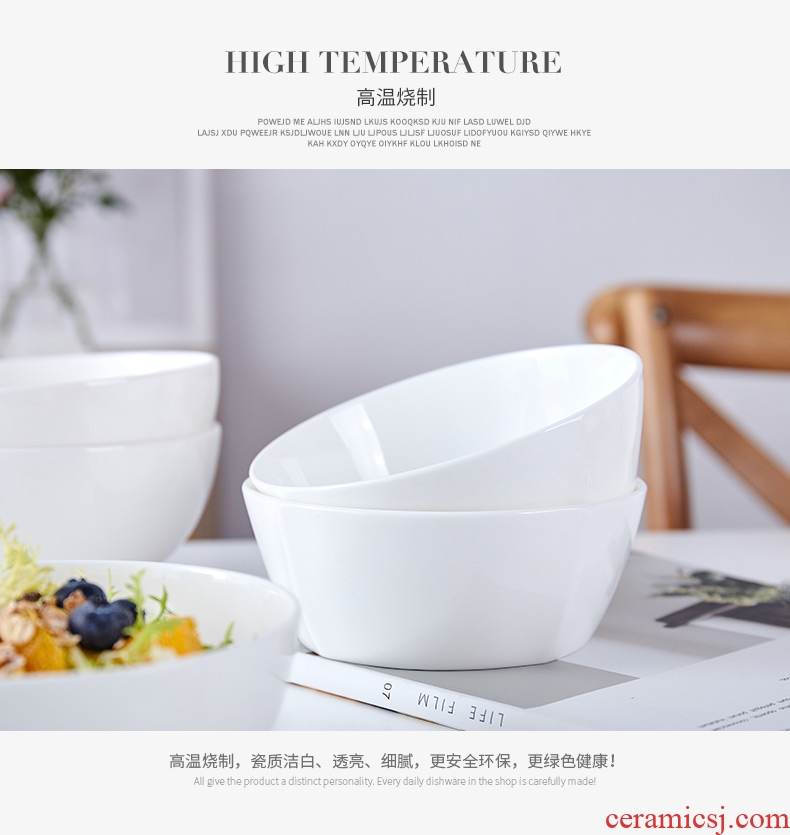 Jingdezhen ceramic tableware suit for ceramic bowl white rainbow noodle bowl the creative household contracted large bowl 4 only