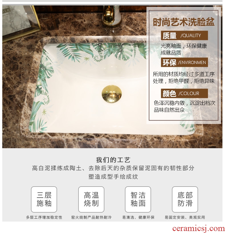 Koh larn, qi undercounter square embedded ceramic lavabo household basin bathroom small lavatory basin