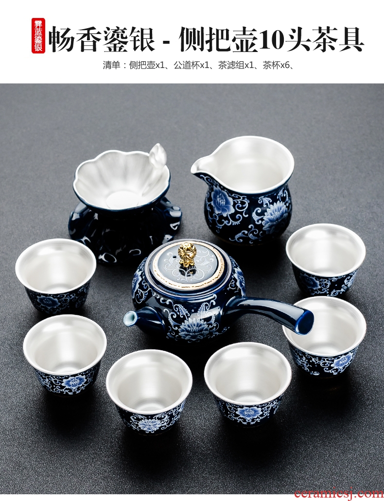 Qin Yi kung fu tea set suit household modern blue and white porcelain tureen office coppering.as silver tea pot lid bowl of tea cups