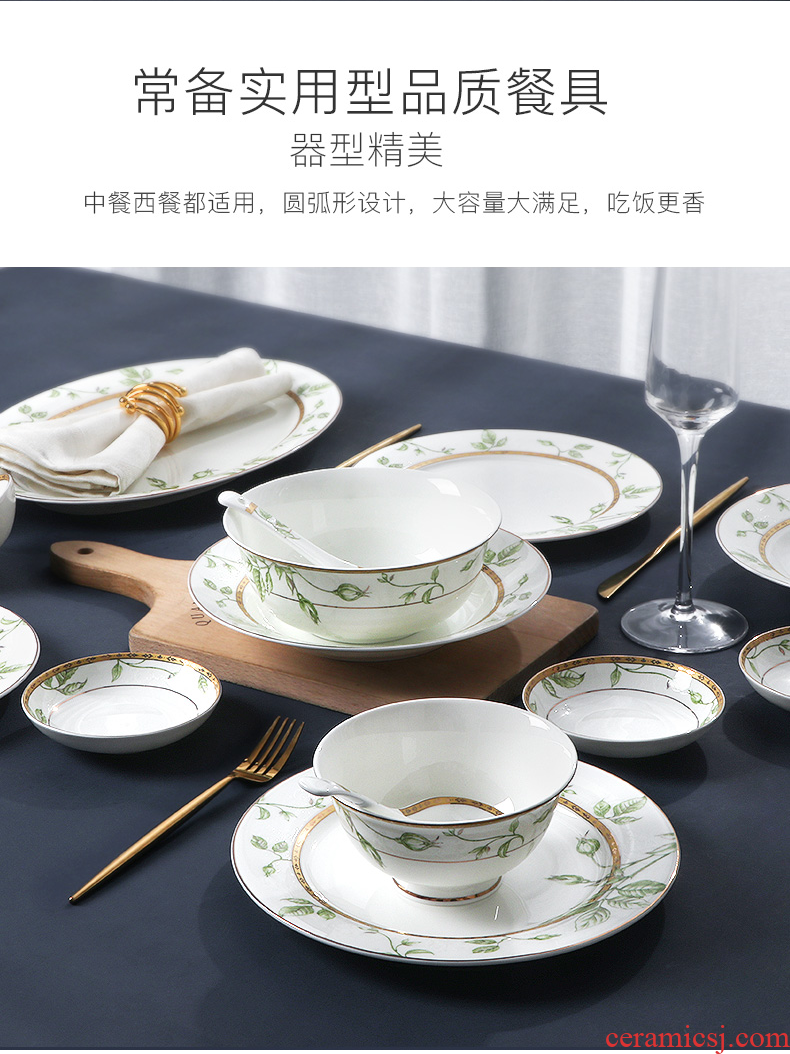 Inky 56 head home phnom penh dishes cutlery sets jingdezhen bone porcelain Chinese dishes to eat bowl youth