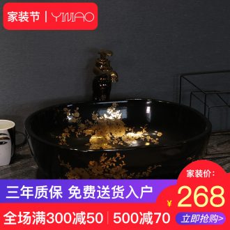 On the ceramic bowl square fashion art basin sink basin bathroom sinks counters are contracted household