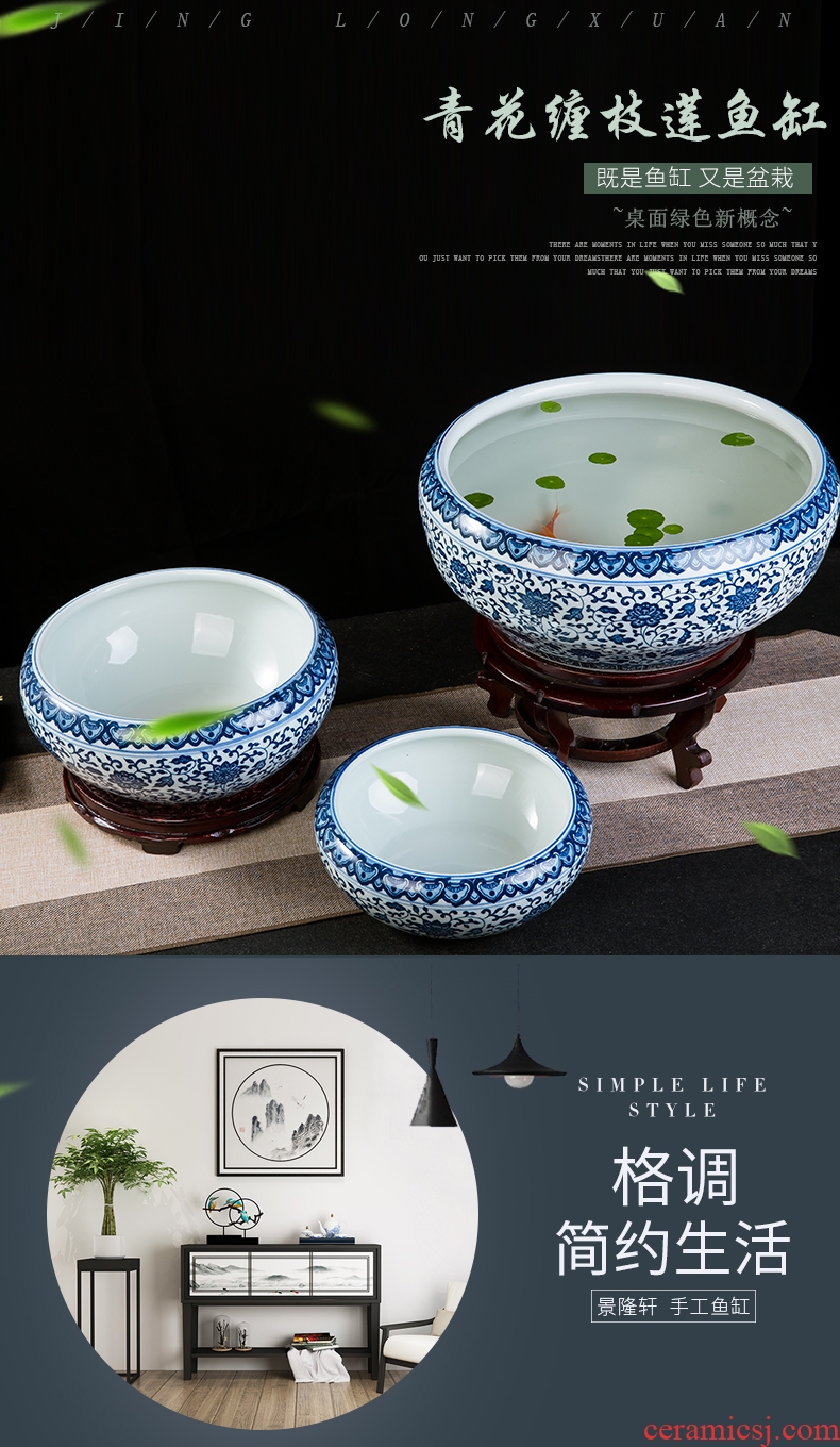 Jingdezhen ceramics porcelain bottle daikin tank cylinder tortoise narcissus basin of household water lily lotus garden furnishing articles