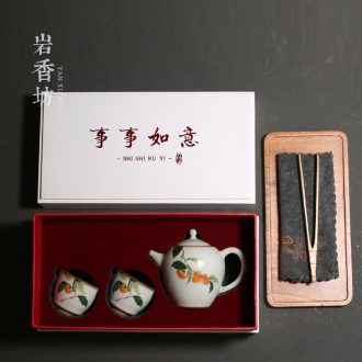 YanXiang fang everything is going well with your kiln a pot of two cups of kung fu tea set set of ceramic household travel gift box