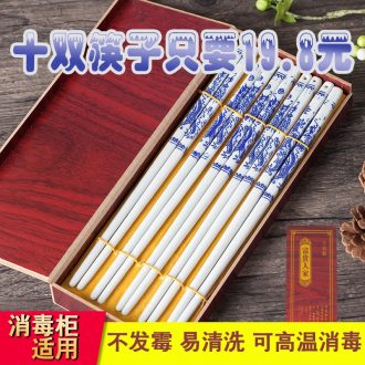 Jingdezhen authentic micro defects 10 pairs of healthy environmental protection household porcelain enamel porcelain box set chopsticks chopsticks
