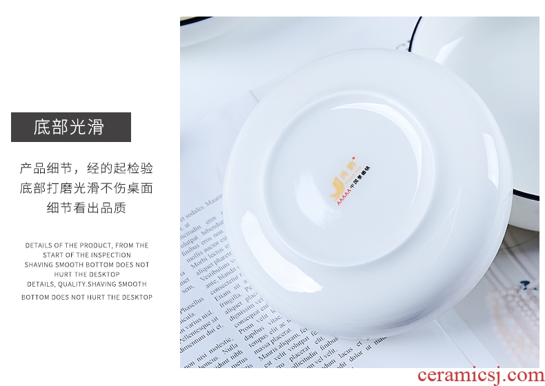 Jingdezhen ceramic tableware by hand stroke Japanese dishes soup plate creative black side home European NATO nest dish