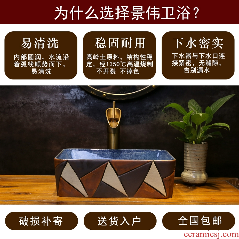 The stage basin ceramic art triangle lines on the sink small rectangular basin bathroom sink