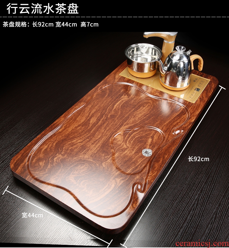 Gorgeous young household automatic induction cooker purple kung fu tea tea set ceramic teapot teacup solid wood tea tray