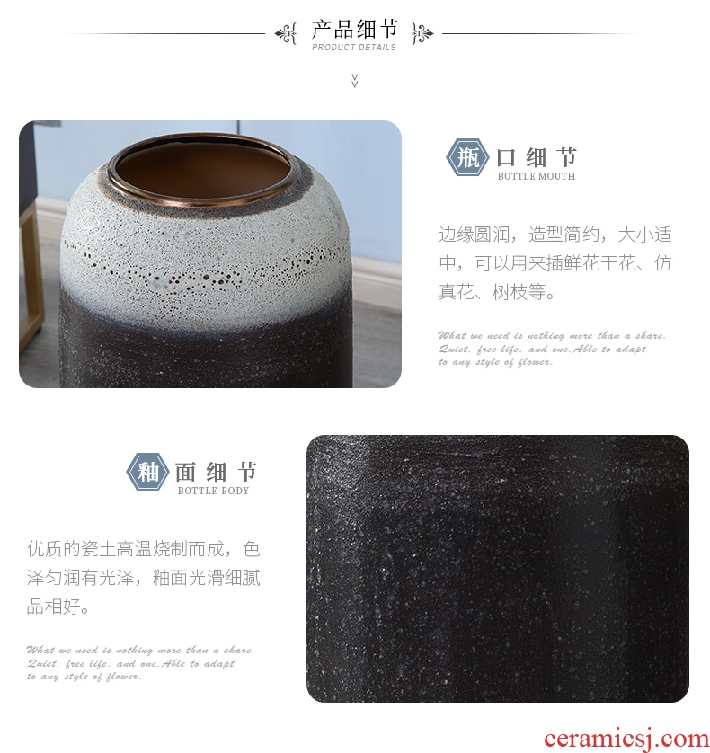 Lou qiao ground vase large Chinese style restoring ancient ways is plugged into the dried coarse pottery villa living room TV ark clay ceramic furnishing articles