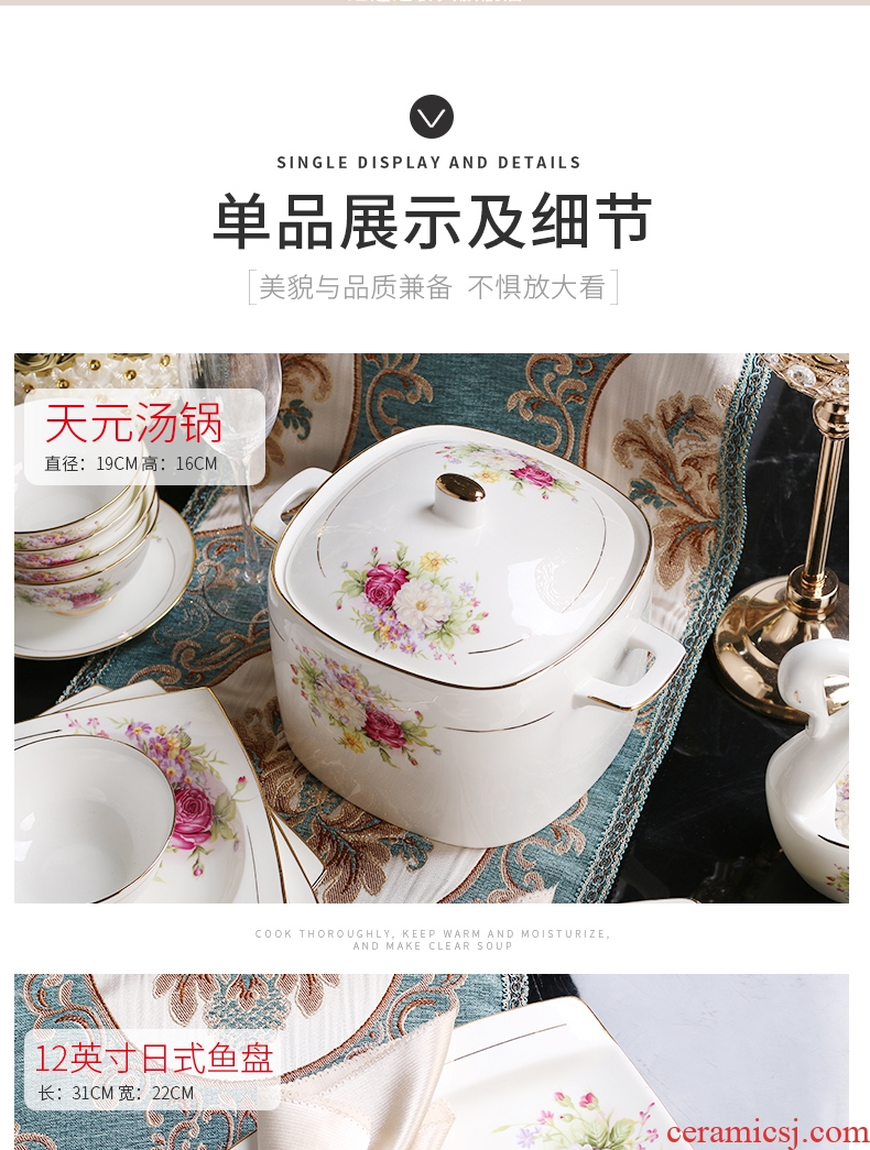 Jingdezhen costly bone porcelain tableware suit dishes home European gold dishes western-style wedding gift