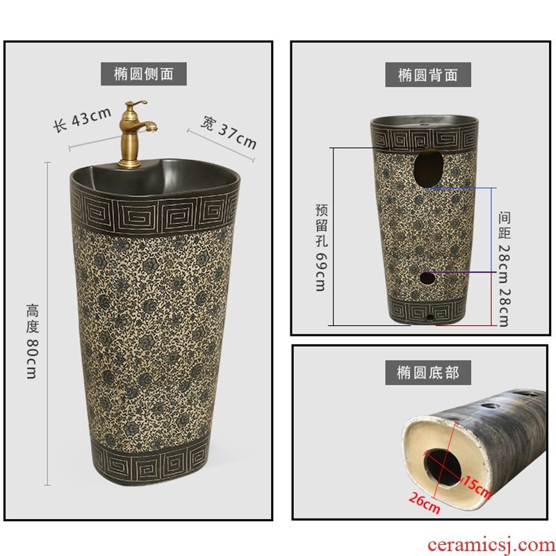 Ceramic basin of rib pillar elliptical floor toilet lavabo Chinese style restoring ancient ways pillar outside of the basin that wash a face