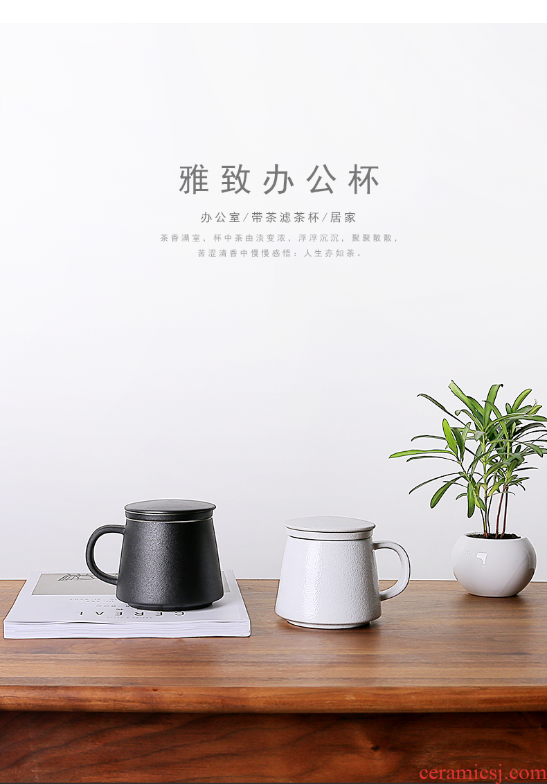 Ceramic filter tea cup tea cups to separate office cup home mark cup drink cup cup custom LOGO