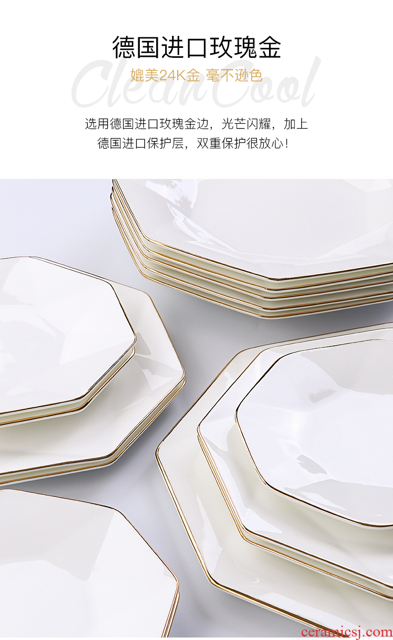 Nordic phnom penh bone porcelain child creative dishes white western-style food dish dish household ceramics tableware suit star anise