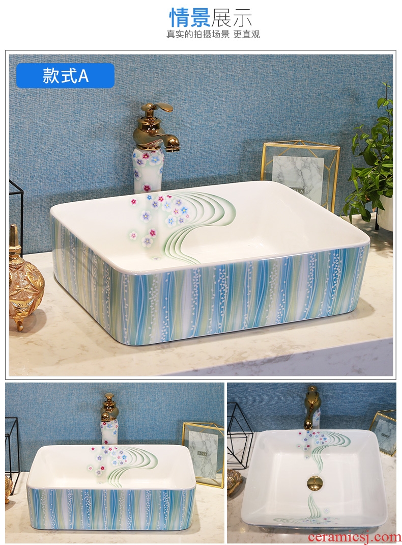 Million birds basin in northern wei yu the stage basin square toilet lavabo household contracted ceramic lavatory basin