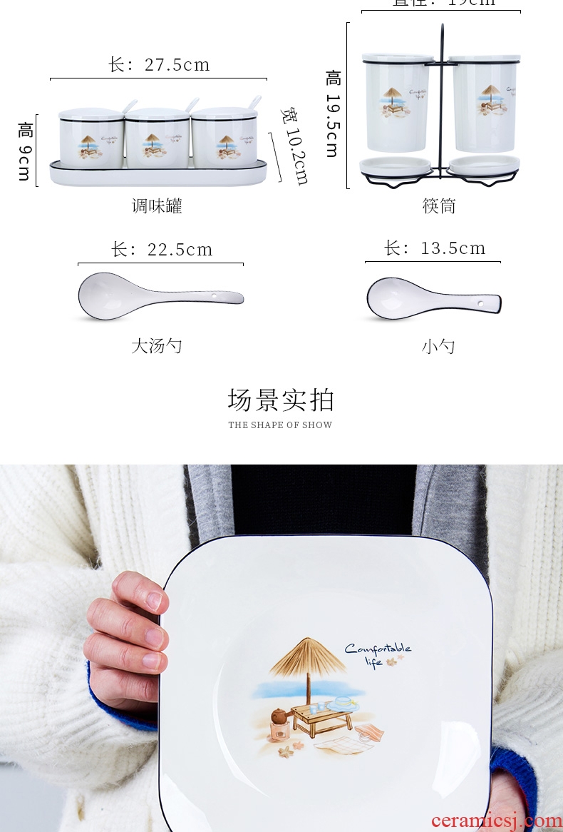 Jingdezhen ceramic plate household Nordic contracted dumpling dish to eat rainbow noodle bowl dish dish dish plate combination