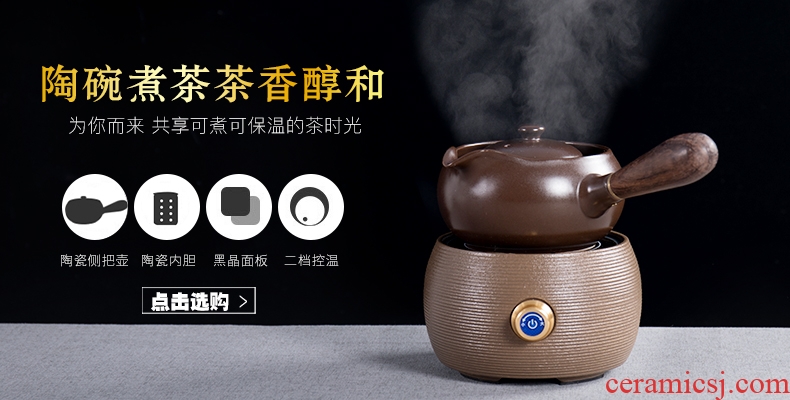 Ronkin kettle boil tea is hot water boiler intelligent electromagnetic tea stove pumping water automatic ceramic kettle