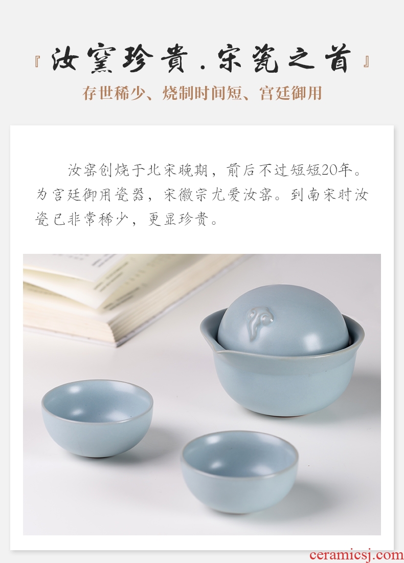 Your kiln crack cup a pot of 2 cup single portable travel hand grasp pot of jingdezhen ceramic kung fu tea set cup