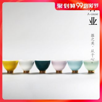 Cheung love colorful ceramics kung fu tea set the colour of the rainbow cup sample tea cup masters cup tea cup single cup